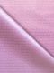 Gift Wrap Baby Script Pink Foil