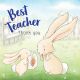 Best Teacher - Thank You