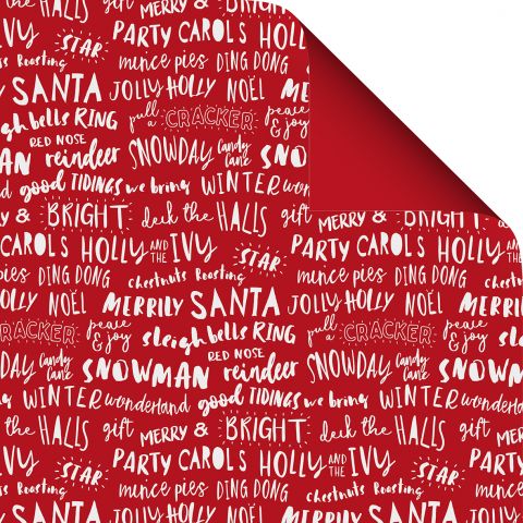 Gift Wrap Jolly Typography